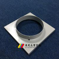 【方口280mm】ABS風口-天方地圓轉接頭