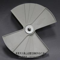 【接管350mm】扇形風量調節閥，PVC風量調開關，扇形風量調節開關