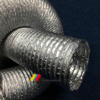 【管徑203mm】鋁箔通風軟管，三層鋁箔伸縮軟管，金屬鋁通風軟管