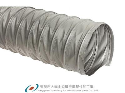 【管徑50mm】尼龍布軟管，尼龍布高溫通風軟管，抽煙通風軟管